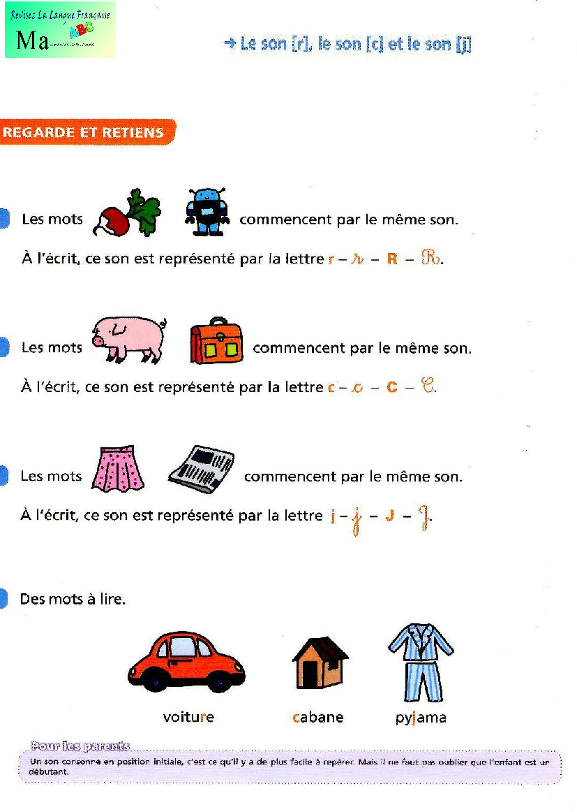 le-son-r-le-son-c-et-le-son-j