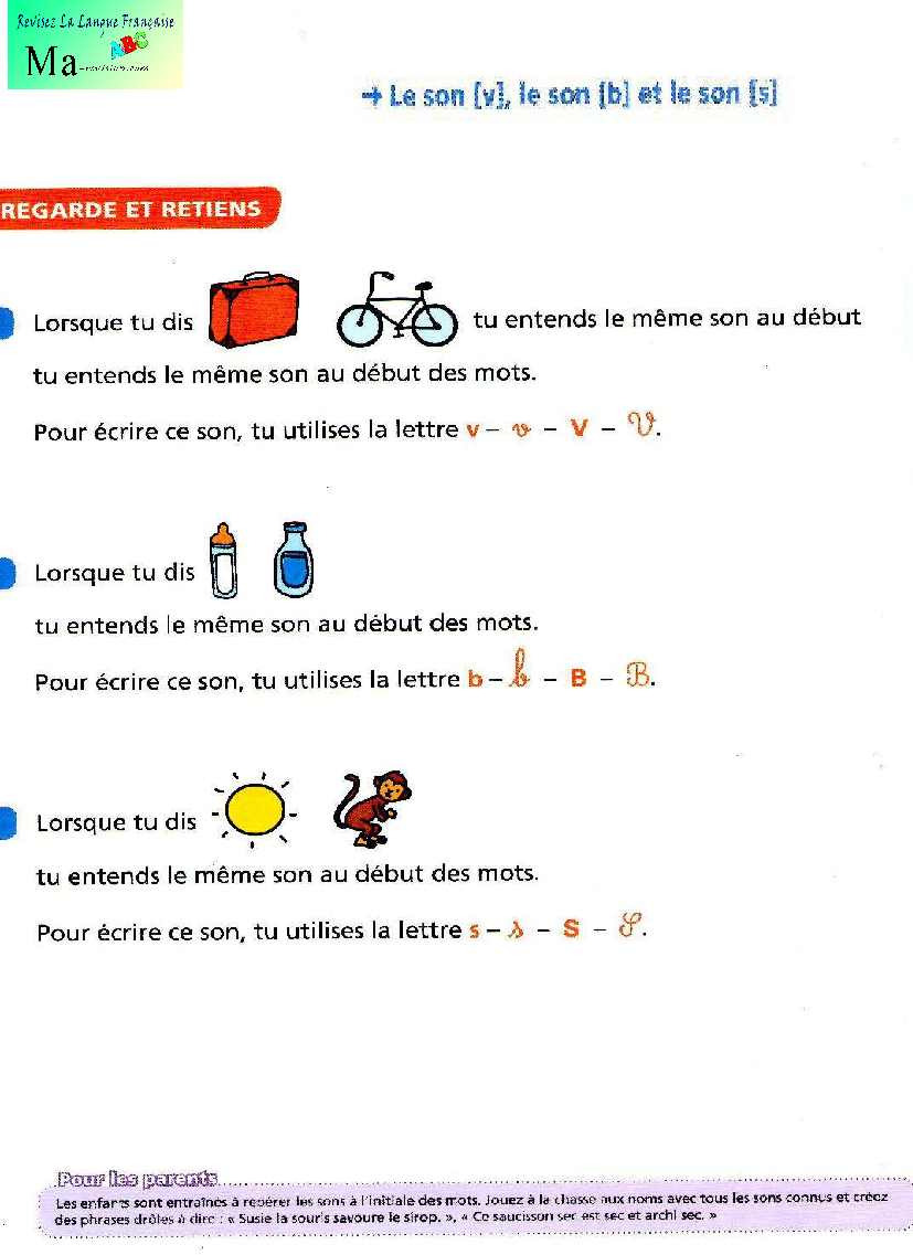 le-son-v-et-le-son-b-et-le-son-s