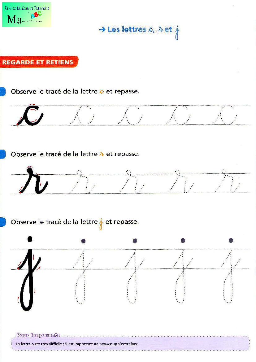 les-lettres-c-r-et-j