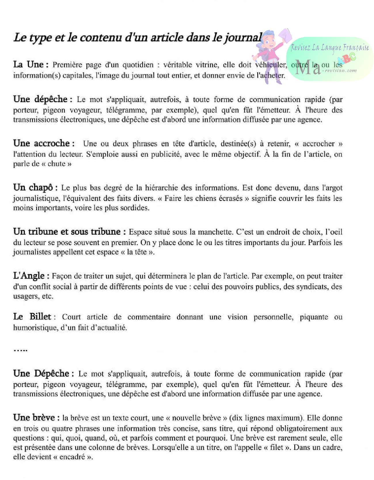 le-vocabulaire-de-la-presse