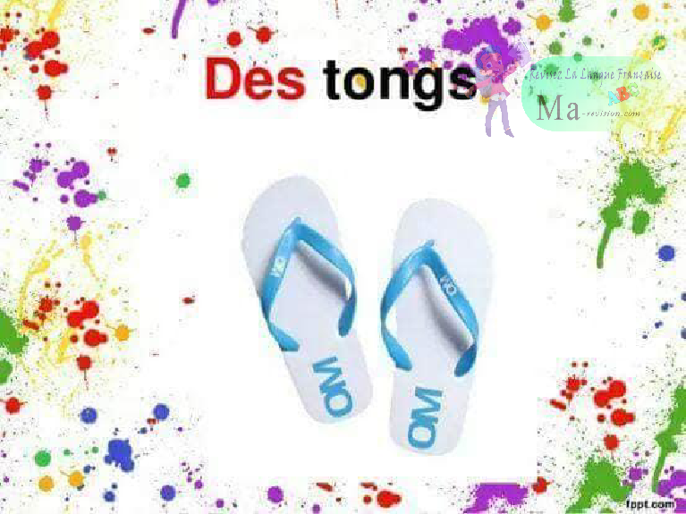 les-noms-des-vêtements