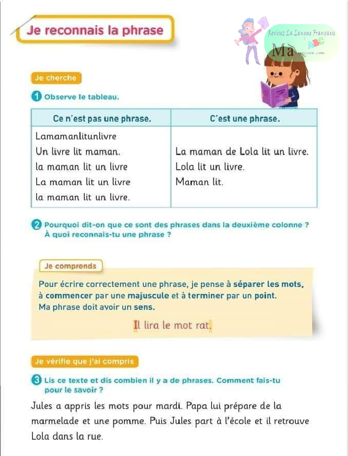 exercice-je-reconnais-la-phrase
