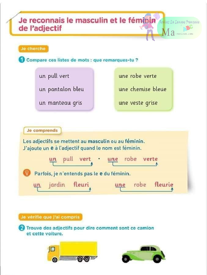 exercice-je-reconnais-le-masculin-et-le-feminin-de-l-adjectif