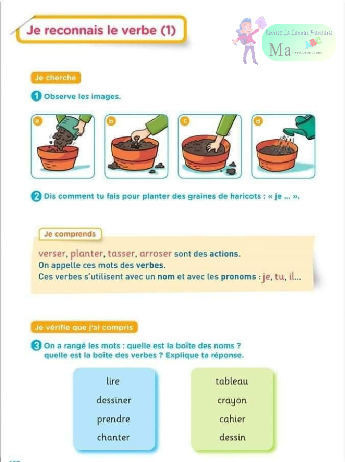 exercice-je-reconnais-le-verbe