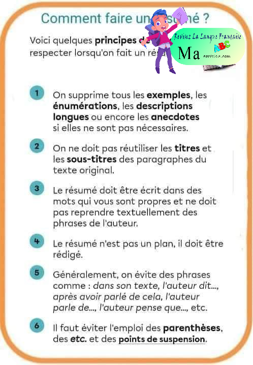 comment_faire_un_resume