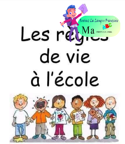 les_regles_de_vie_a_l_ecole