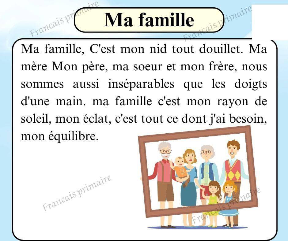 production_sur_ma_famille