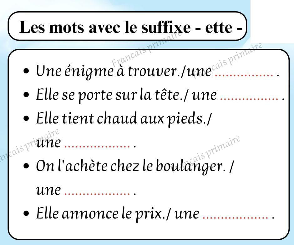 exercices_sur_les_feminins_et_les_masculins-grammaire-ma-revision.com