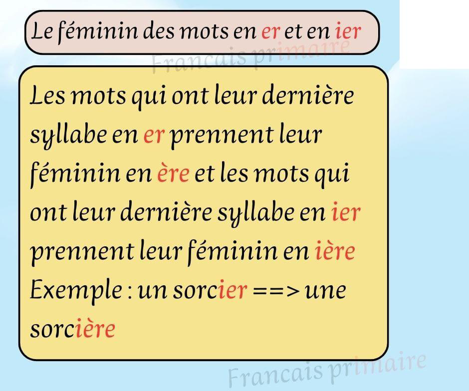 le_feminin_des_mots_en_er_et_en_ier