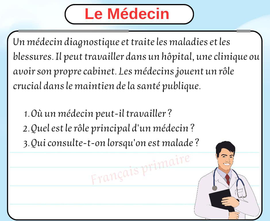 exercice_sur_des_textes_des_metiers