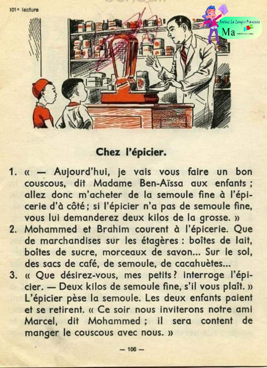 texte_chez_l_epicier