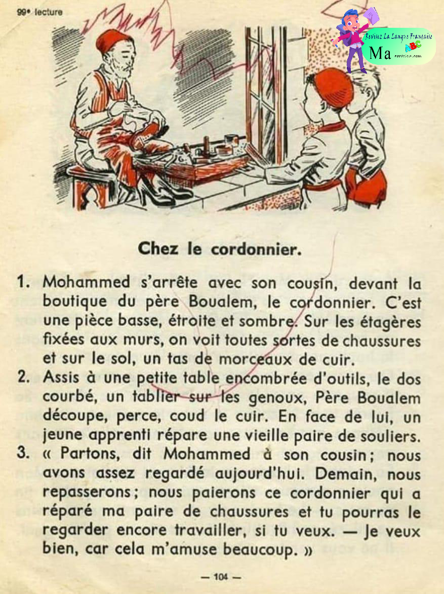 texte_chez_le_cordonnier