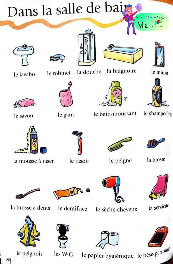 dans_la_salle_de_bain