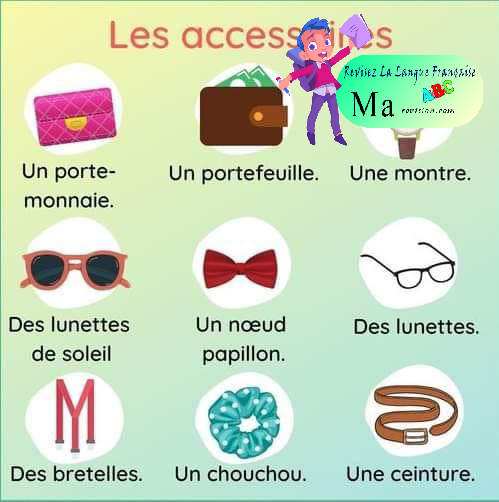 les_accessoires