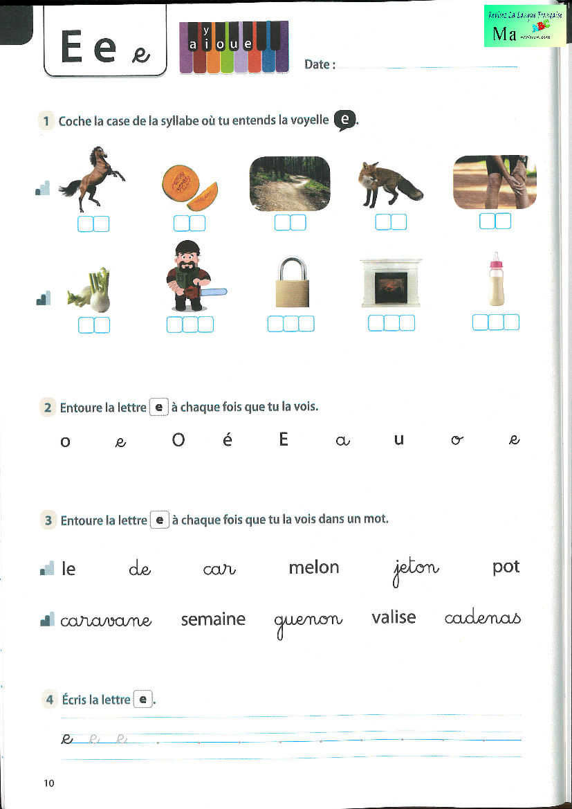 exercice-lecture-lettre-e